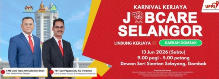 Advertisement